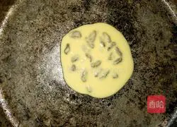 Illustration of how to make raisin yogurt tortillas 3
