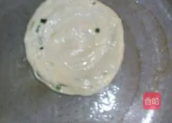 Thousand-layer scallion oil Illustration of how to make cakes 6