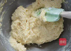 Illustration of how to make Christmas Fruit Pound Cake 5