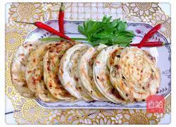 Illustration of how to make pork stuffed scallion pancakes 11