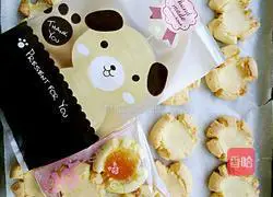 Illustration of how to make Margherita cookies 8