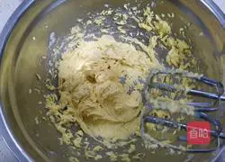 Recipe for savory onion-flavored lard and peach cake 5