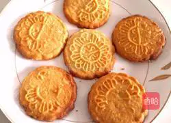 Illustration of how to make traditional peach cake 11