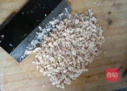 Assorted five-spice pie recipe 4