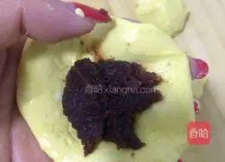 Illustration of how to make Gege brand pumpkin cake 6