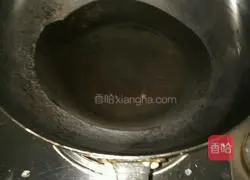 Sophora flower cake recipe illustration 5