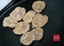 Illustration of how to make bubble tea flavored shortbread 7