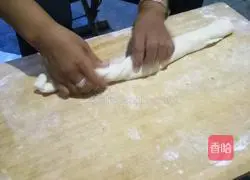 How to make scallion pancakes 5