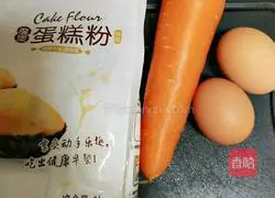 Baby food supplement carrot and egg cake recipe illustration 1