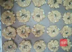 Illustration of how to make peanut cake 10