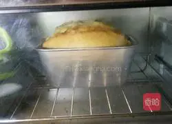 Illustration of how to make banana pound cake 6