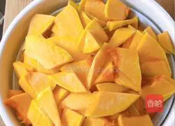 Honey bean pumpkin cake recipe 3