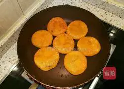 Illustration of how to make mozzarella cheese pumpkin pie (and bean paste filling) 8