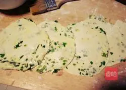 How to make scallion pancakes 2