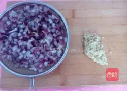 Pork and onion pie recipe 4