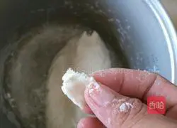 Illustration of how to make sweet potato cake soup 3