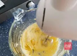 Illustration of how to make raw coconut latte cheese mini puff pastry 4