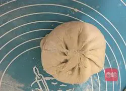 Illustration of how to make zucchini and egg pie 7