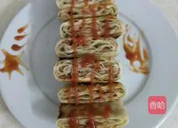 Illustration of making homemade Thousand Layer Meat Pie 10