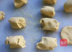 Illustration of how to make butter pumpkin cake 2