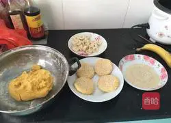 Illustration of how to make banana and sweet potato cake 1