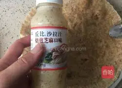 Whole wheat burrito recipe 2