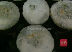 Spinach and egg pie recipe 11