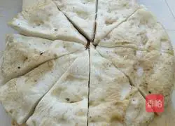 Kidney bean paste cake recipe 8