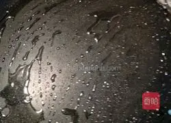 Illustration of how to make radish and black sesame cake 7