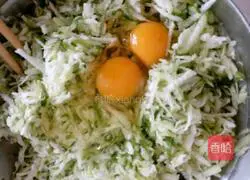 Shredded radish egg cake Illustration of how to do it 2