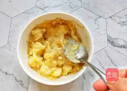 Illustration of how to make rich banana cake without steaming or baking 2