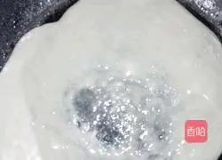 Illustration of how to make hand cakes 1