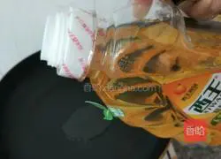 Illustration of how to make salt and pepper scallion pancakes 18