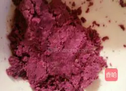 Illustration of how to make purple sweet potato and pumpkin cake 1 