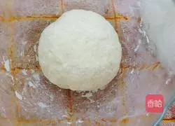 For salt and pepper puff pastry Practice illustration 2