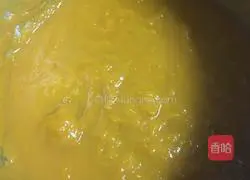 Bean Paste Pumpkin pie recipe 2