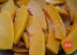 Illustration of how to make pumpkin cake 2