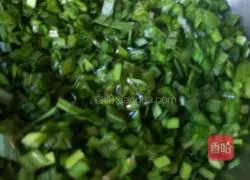 Leek Cake Recipe Illustration 3