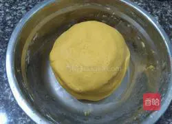 Illustration of how to make fried pumpkin cake 4 