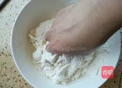 Pork and Celery Shaobing Recipe Illustration 2