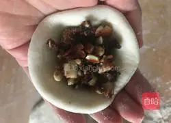 Brown sugar peanut pie recipe 6