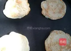 Banana Egg Illustration of how to make cookies 11