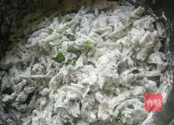 Illustration of how to make love vegetable cake 1