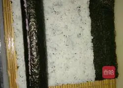 Fancy Bagua Sushi Recipe Illustration 8