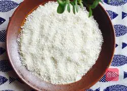 Pumpkin red bean cheese cake recipe 4