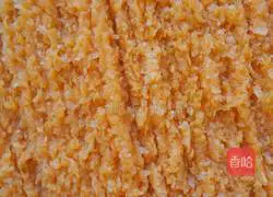 Illustration of how to make minced meat and lotus root cake 3