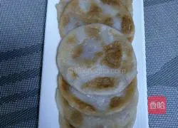 How to make yam glutinous rice cakes Illustration 9