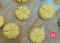 Q Bomb Pumpkin Cake (Glutinous Rice Noodles) Recipe Illustration 7