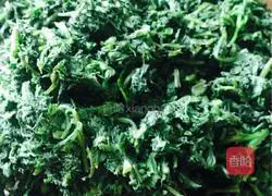 Illustration of how to make wormwood cake 2