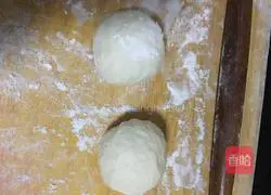 Pocket cake recipe 2